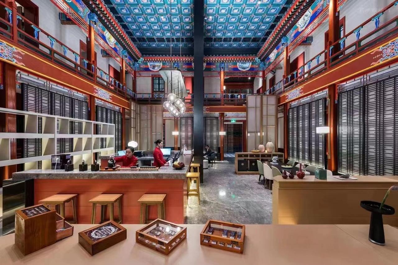 Manxin Mansion Drum Tower Courtyard Beijing Eksteriør billede